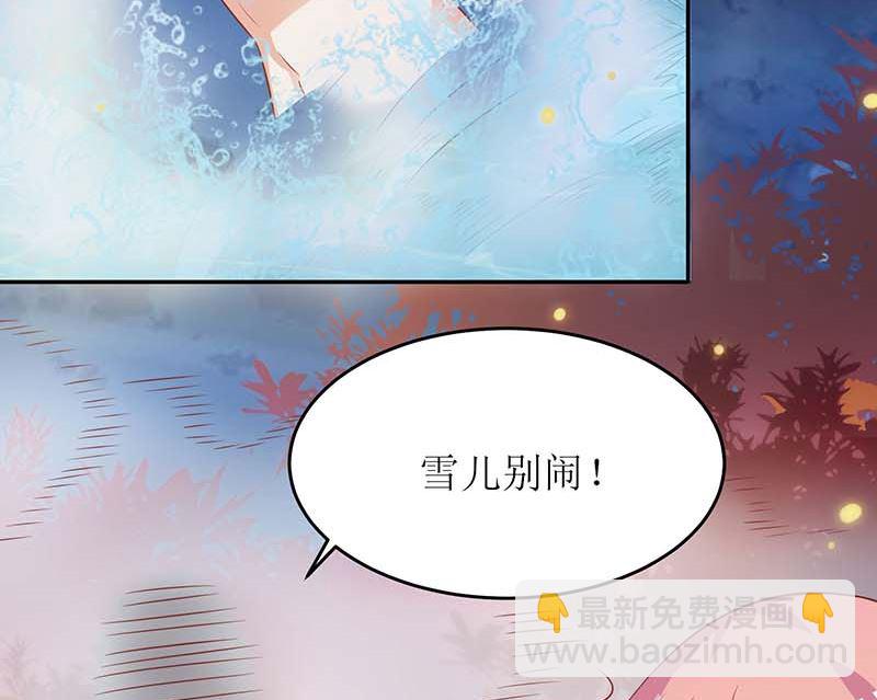 第82话 第一计划36