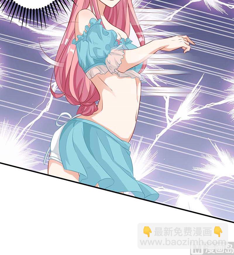第82话 第一计划40