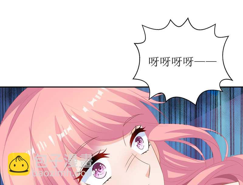第82话 第一计划42