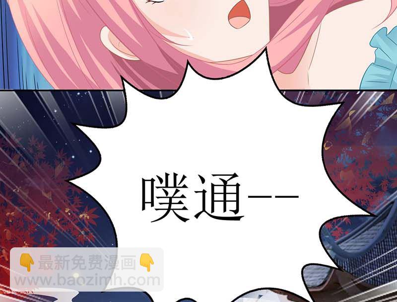 第82话 第一计划43