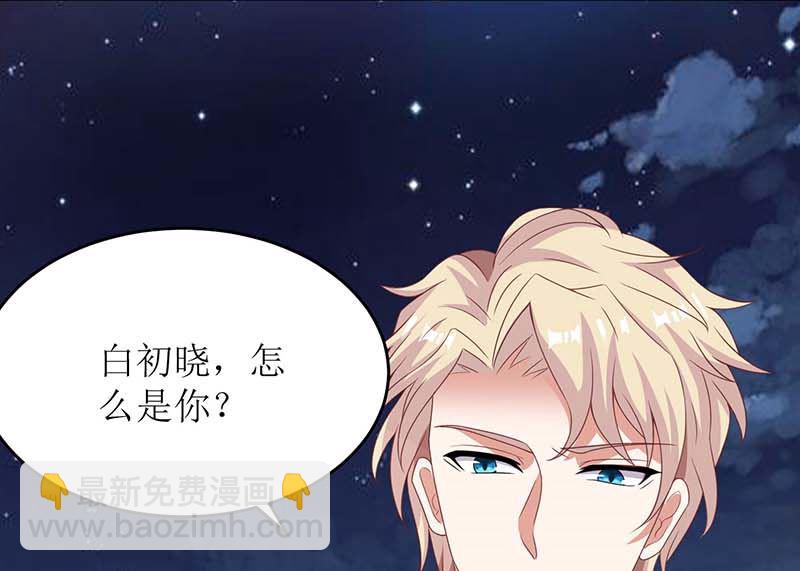 第82话 第一计划50