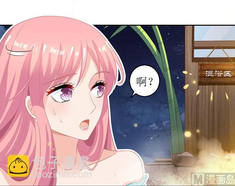 第82话 第一计划55