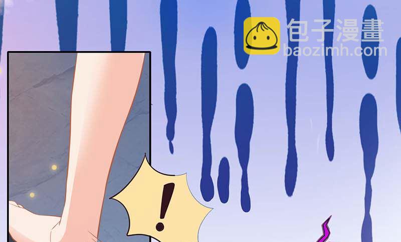 第82话 第一计划61