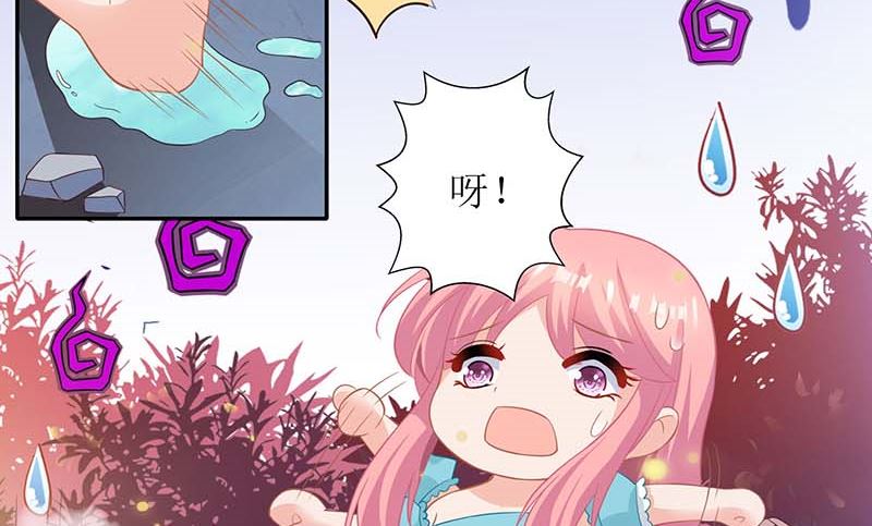 第82话 第一计划62