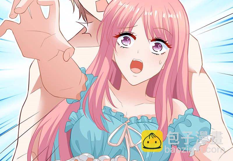 第82话 第一计划65