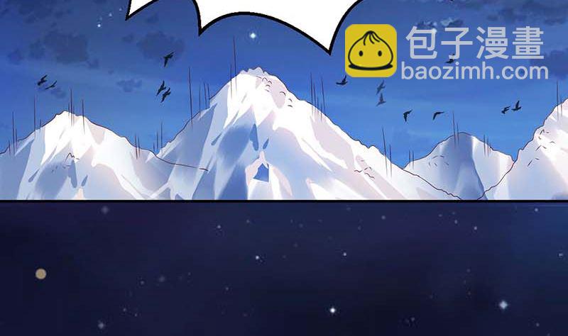 第82话 第一计划69