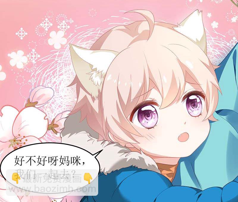 第82话 第一计划9
