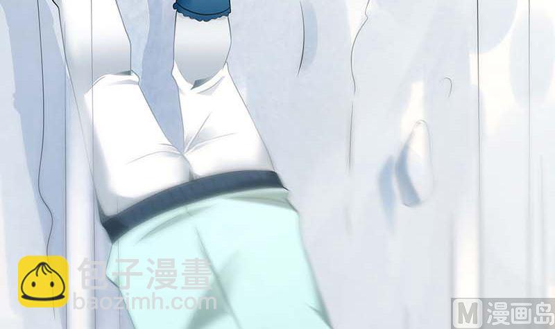 第85话 遇险42