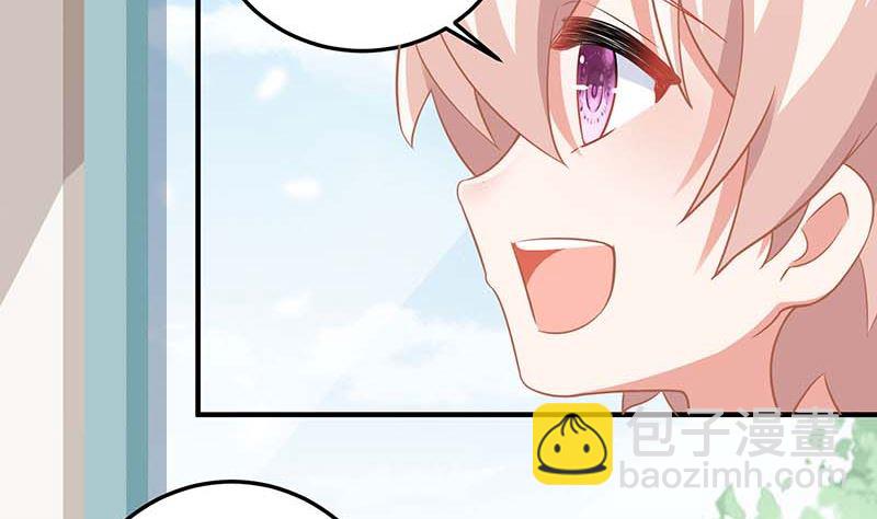 第88话 绑架26