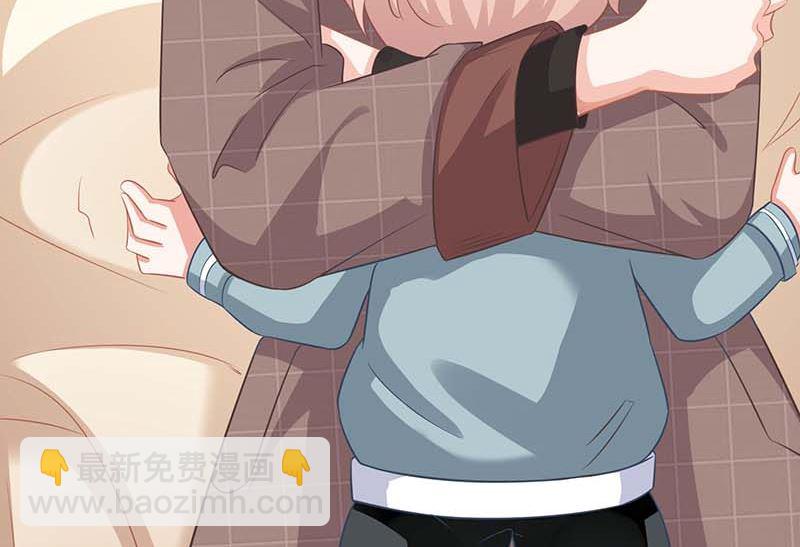 第88话 绑架29