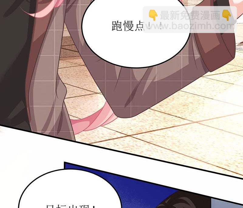 第88话 绑架40