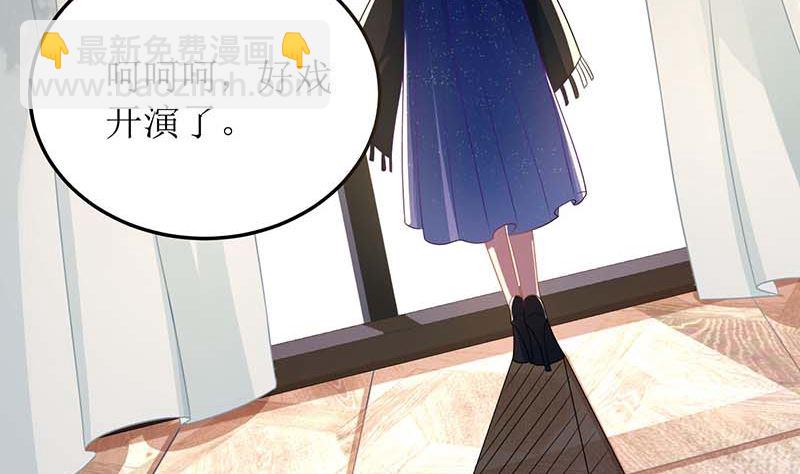 第88话 绑架44