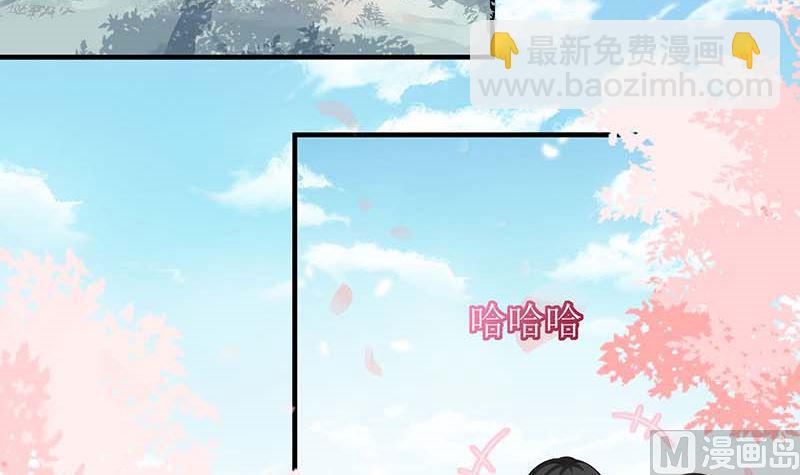第88话 绑架48