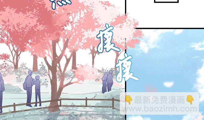 第88话 绑架51