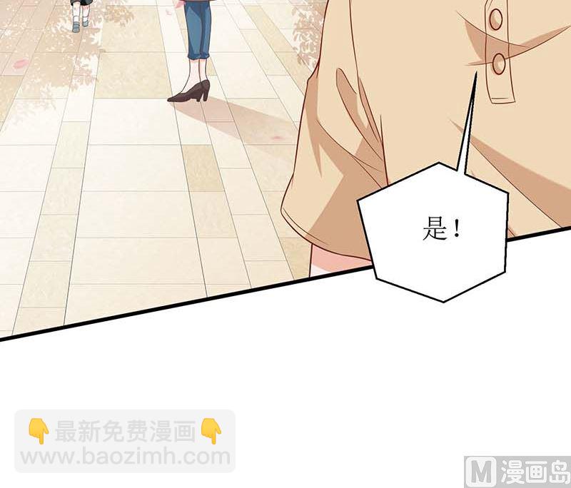 第88话 绑架65