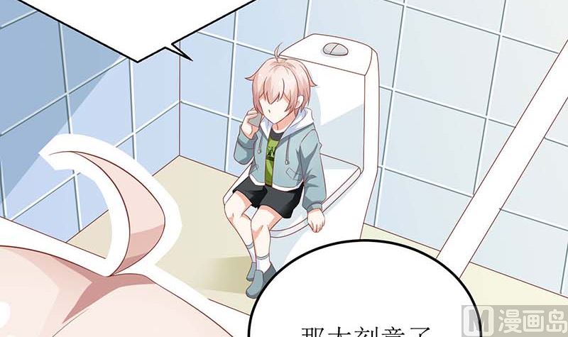 第88话 绑架68