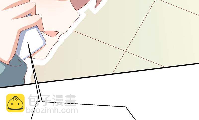 第88话 绑架70