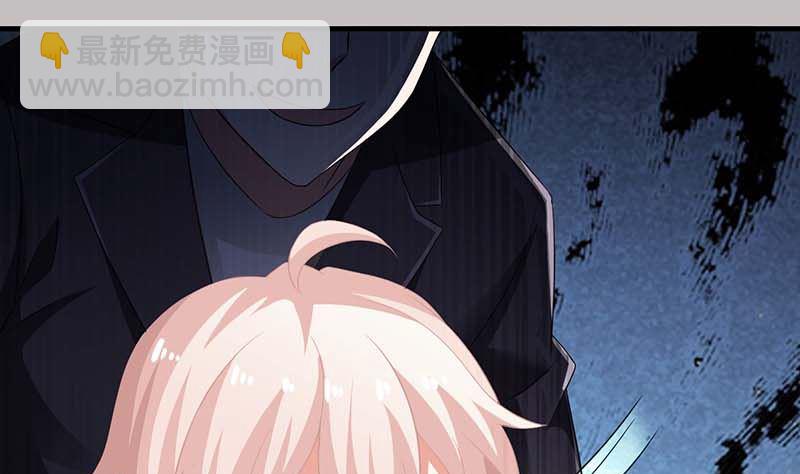第88话 绑架76