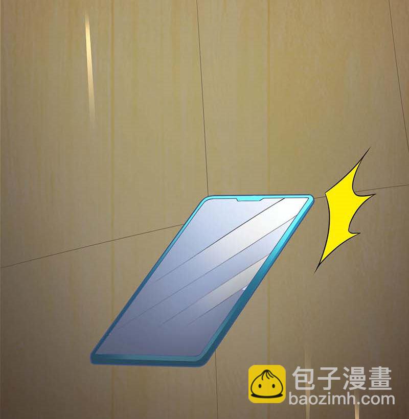 第88话 绑架80