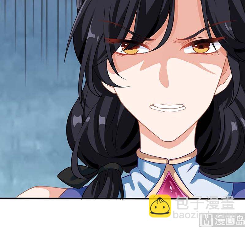 第88话 绑架9