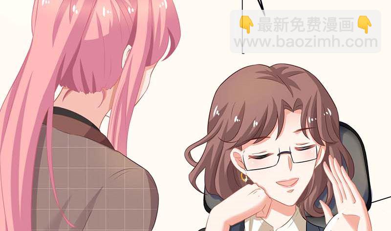 第90话 辞职12