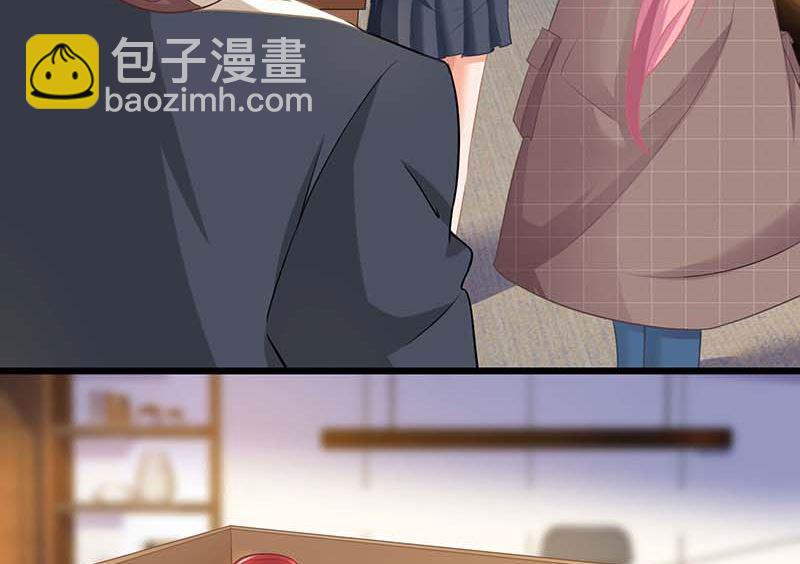 第90话 辞职16