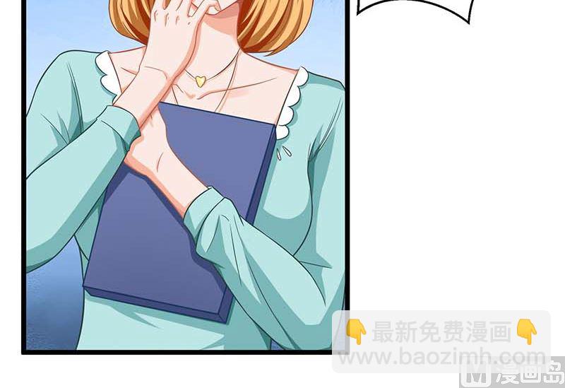 第90话 辞职23
