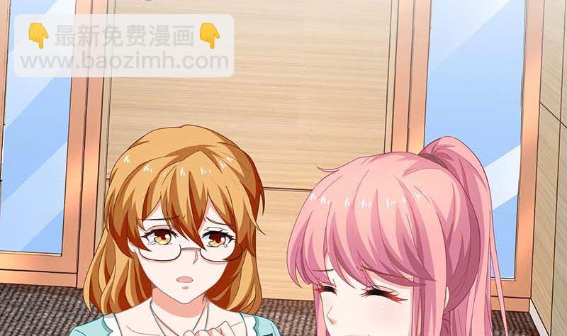 第90话 辞职27