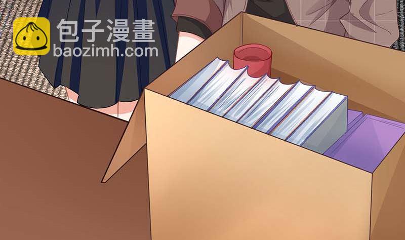 第90话 辞职29