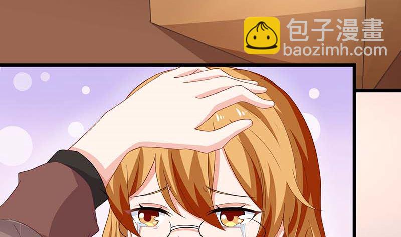 第90话 辞职30