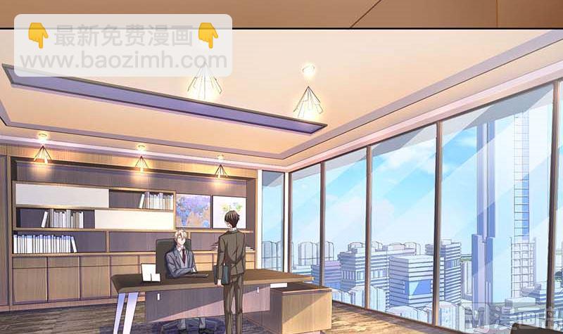 第90话 辞职51