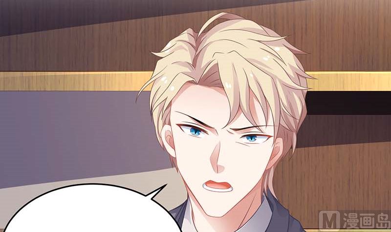 第90话 辞职64