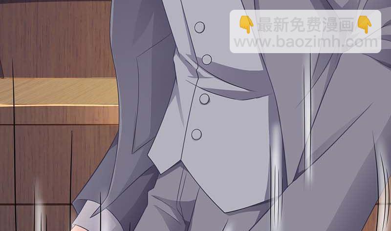 第90话 辞职66