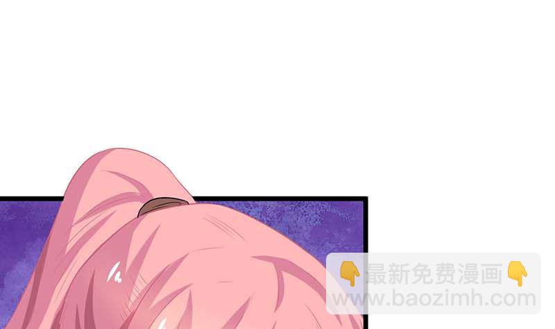 第90话 辞职9