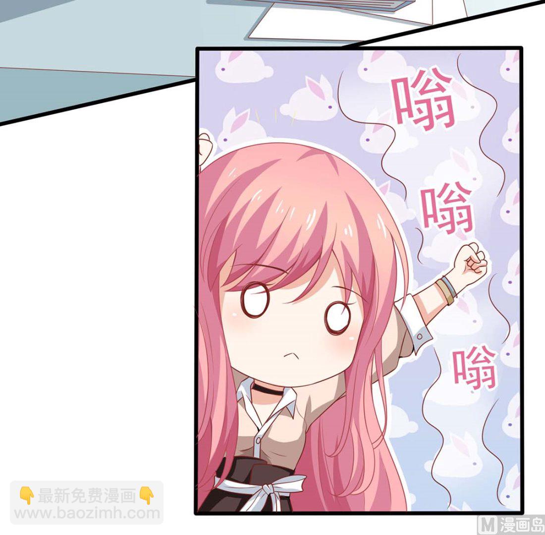 第100话 我要你负责6