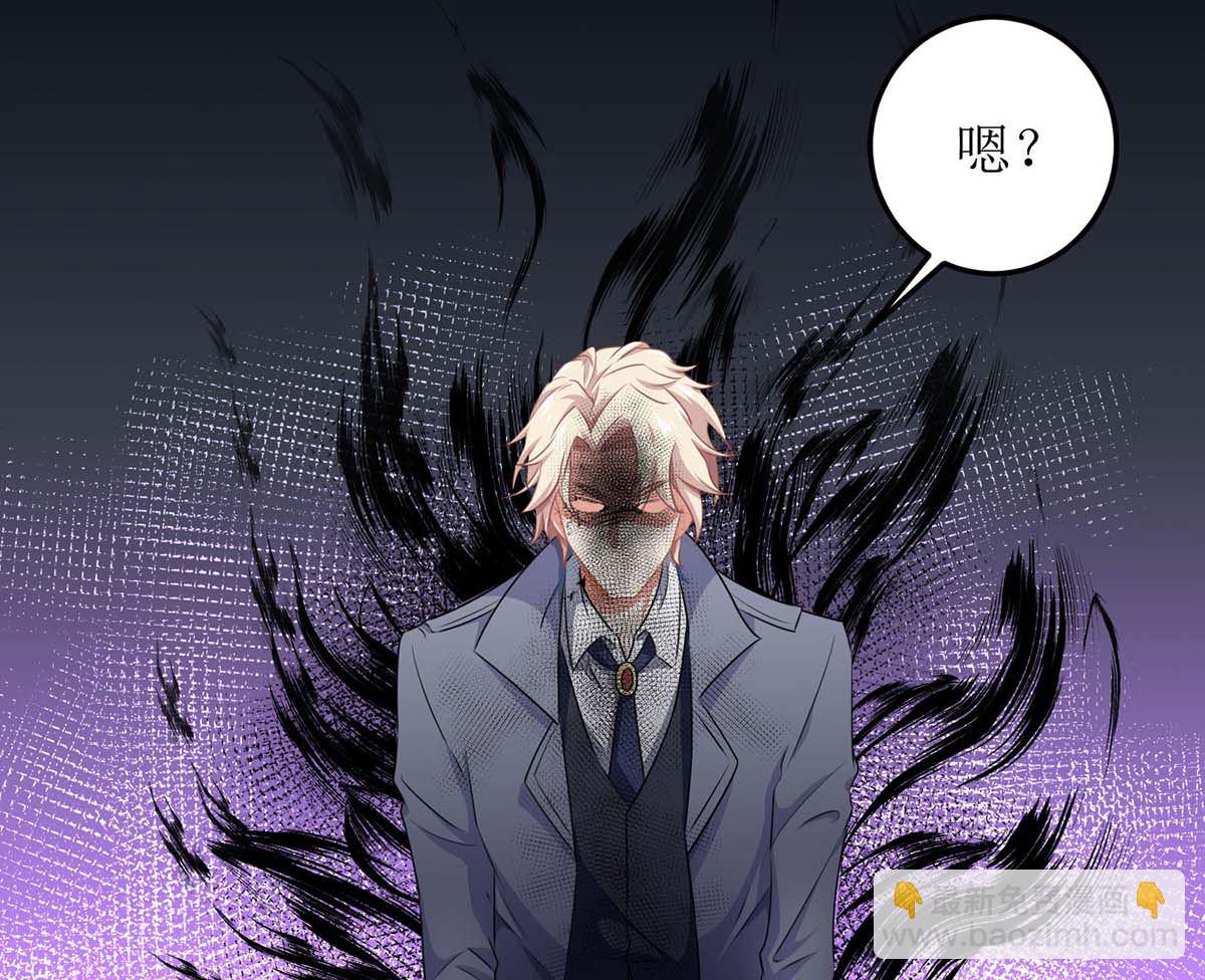 第101话 我拒绝50