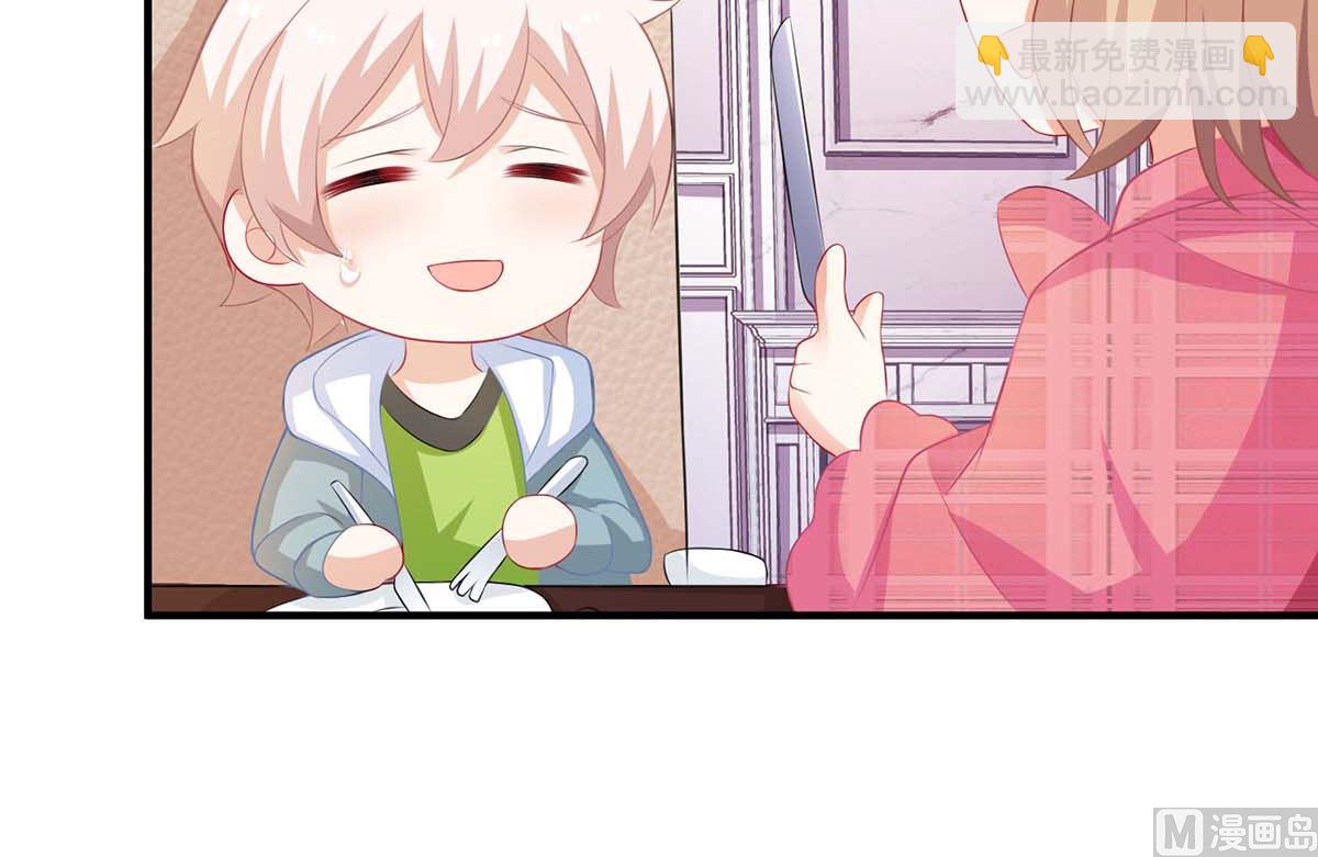 第105话 拿手好菜37