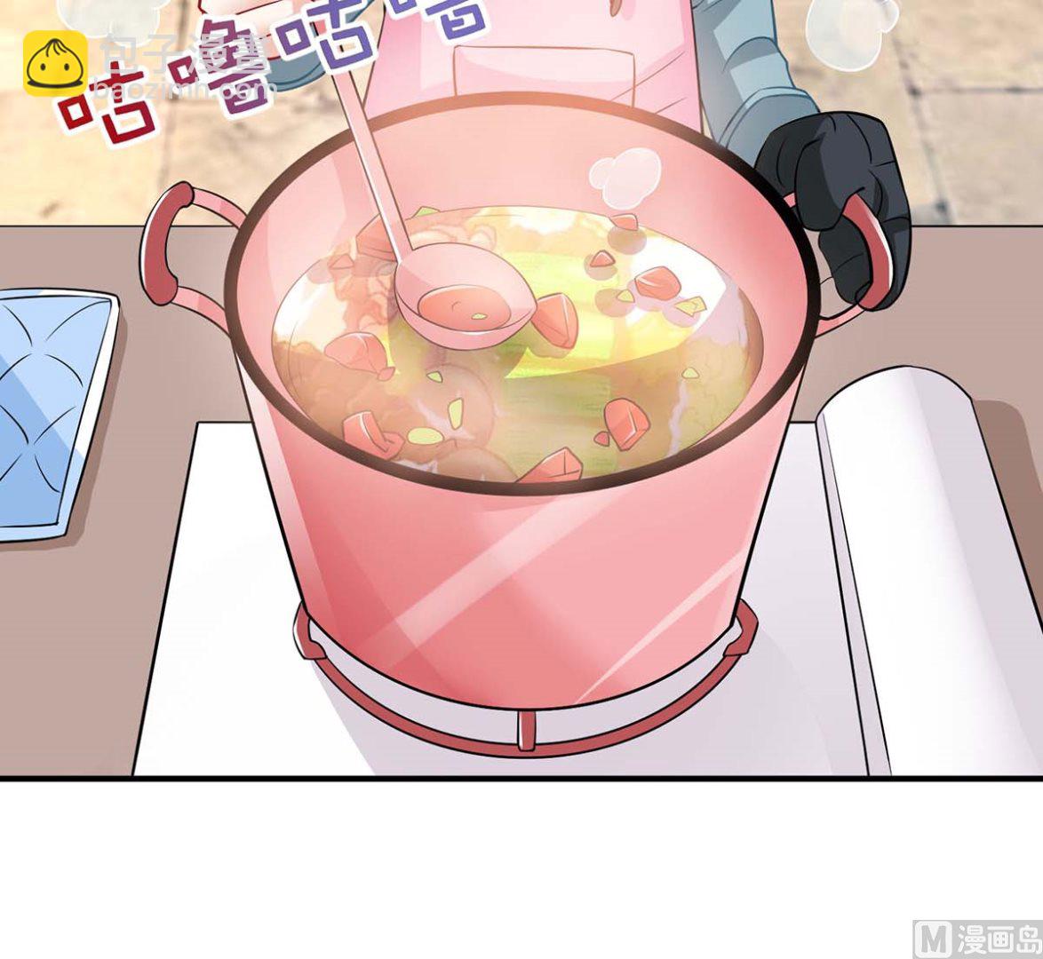 第105话 拿手好菜44