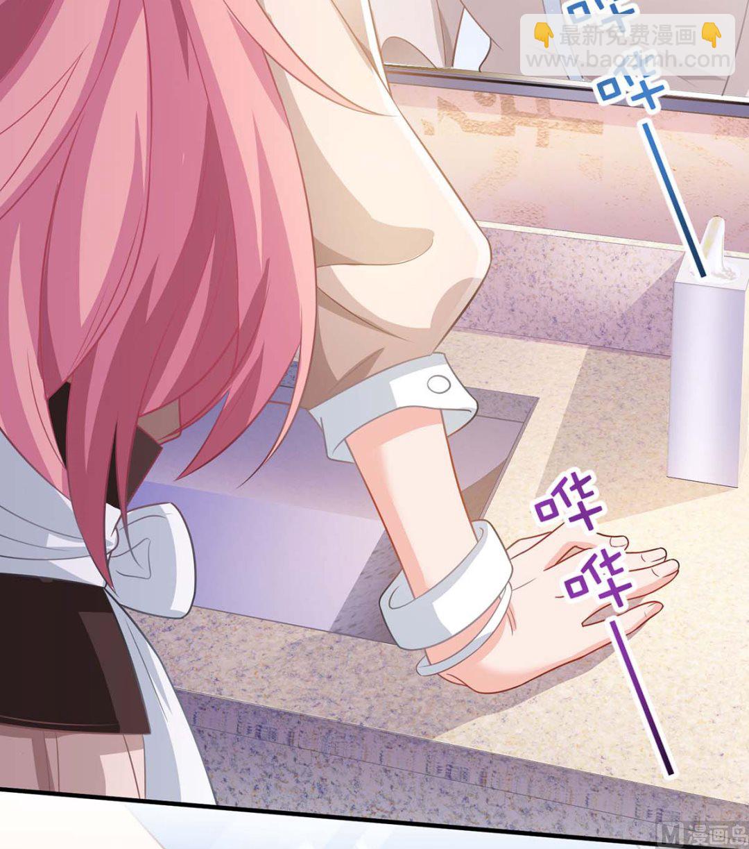 第105话 拿手好菜5