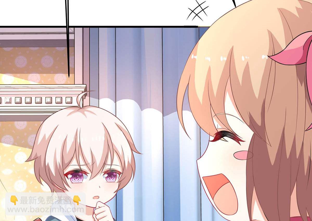 第105话 拿手好菜57