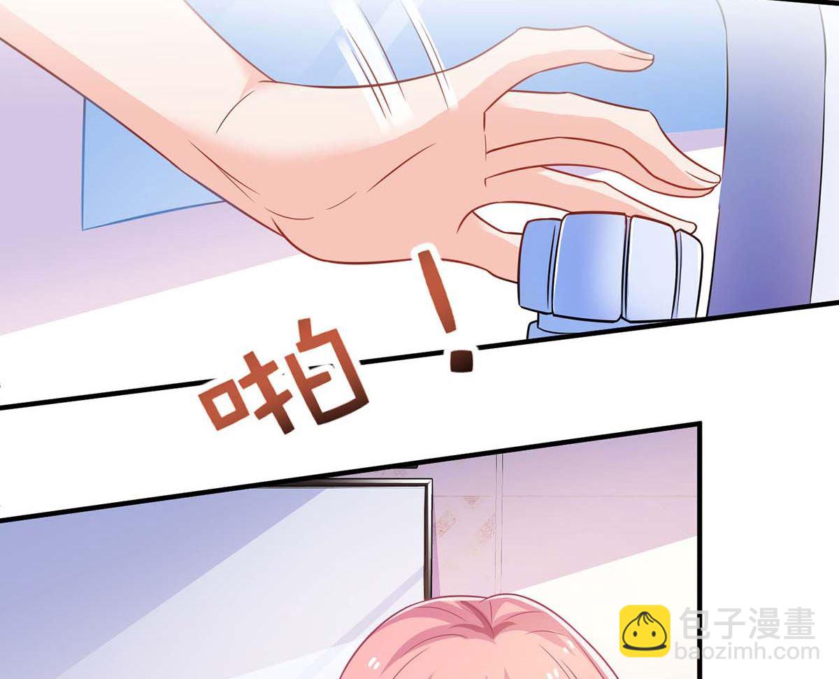 第105话 拿手好菜6