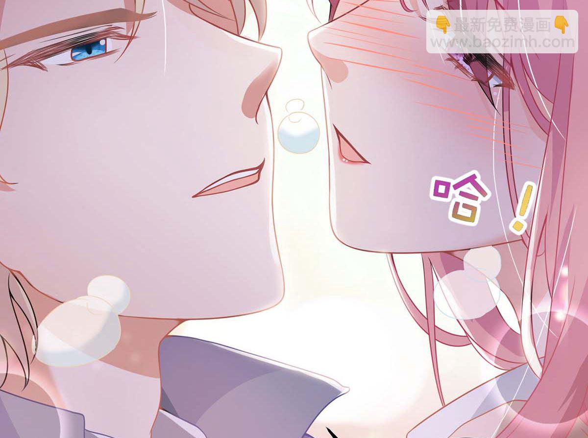 第107话 谁设计我22