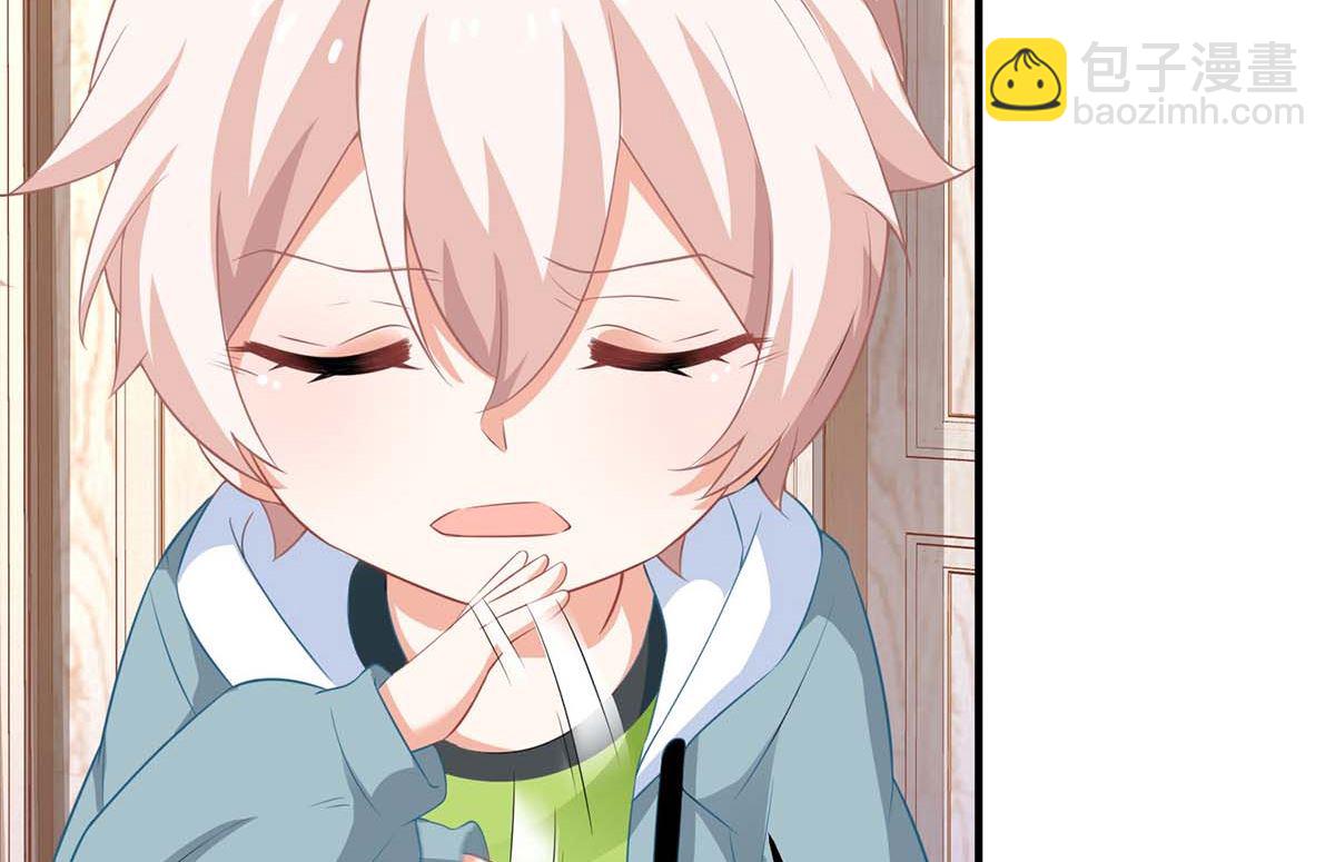 第107话 谁设计我31