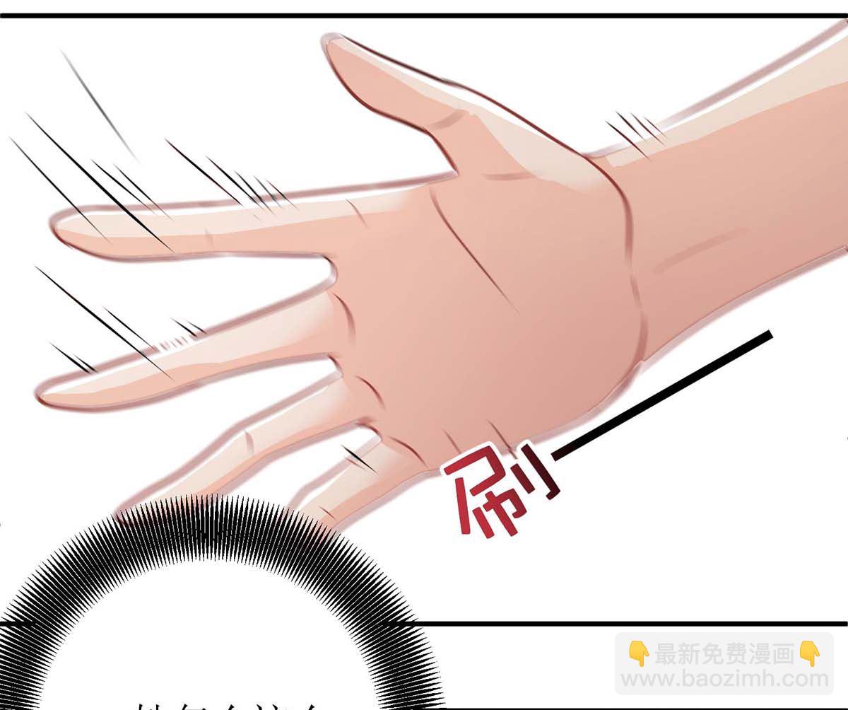 第107话 谁设计我6