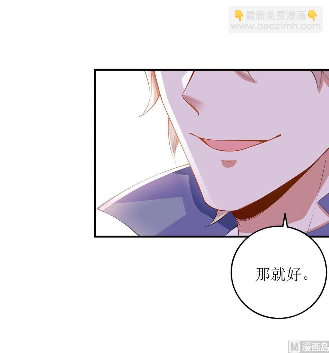 第115话 她不是狠心女人12