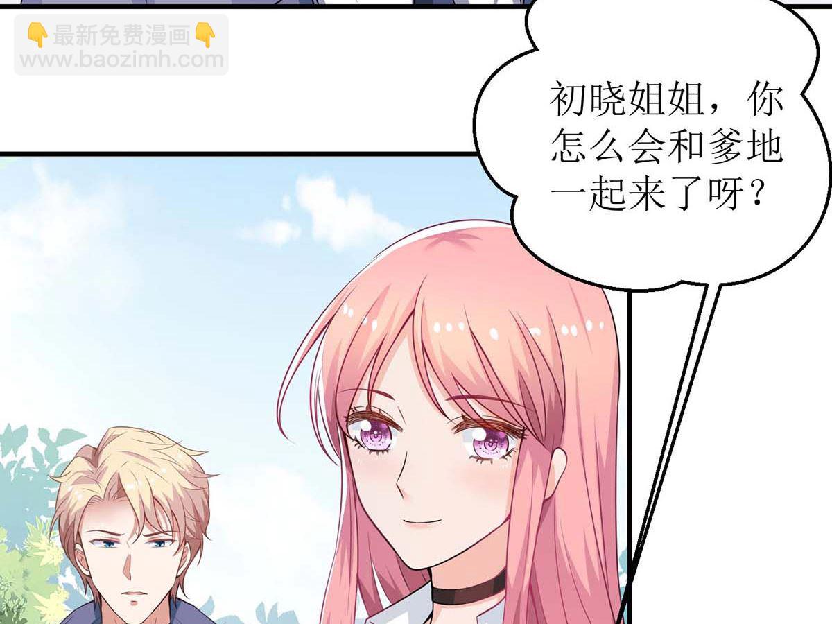 第115话 她不是狠心女人18