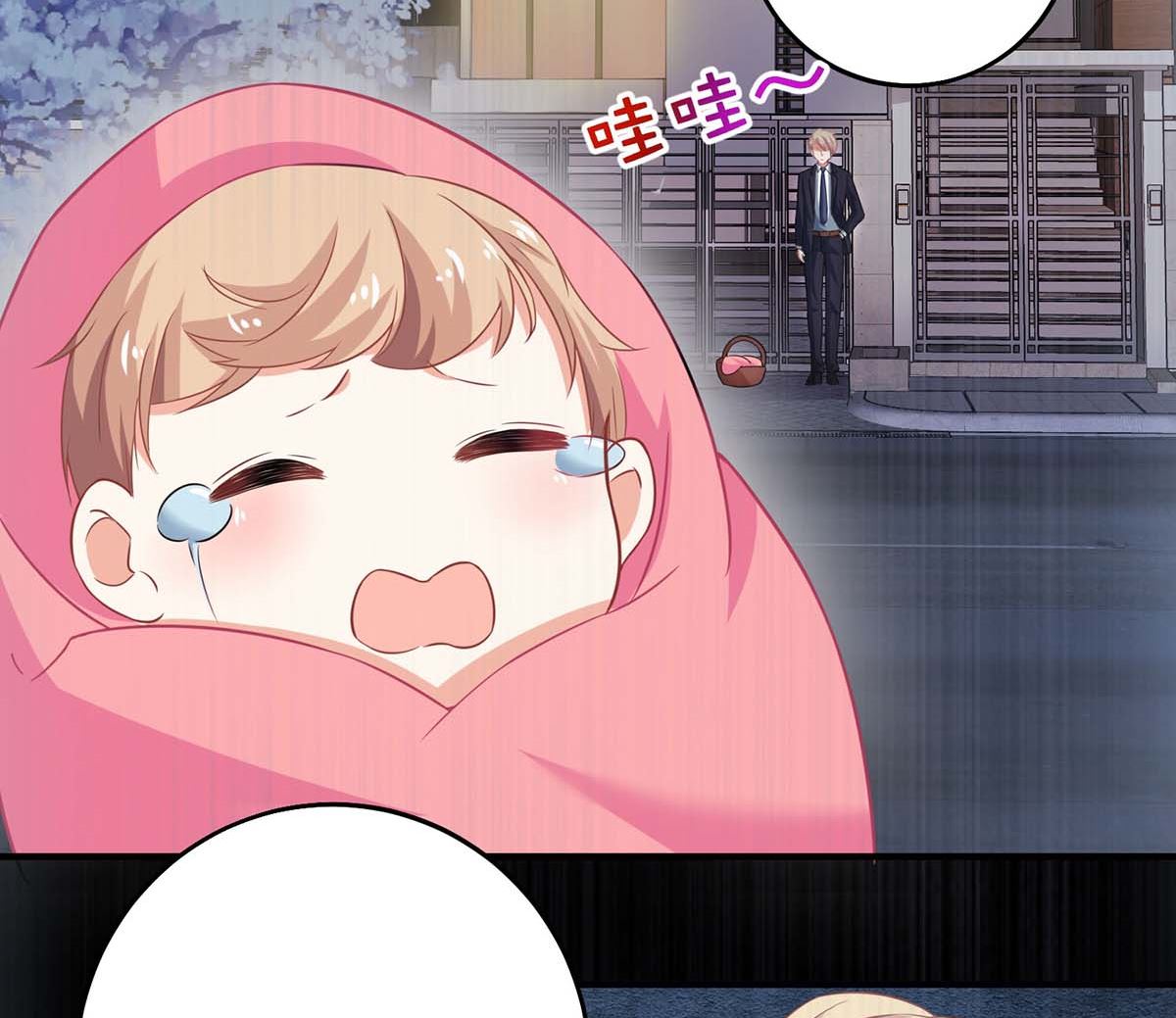 第115话 她不是狠心女人38