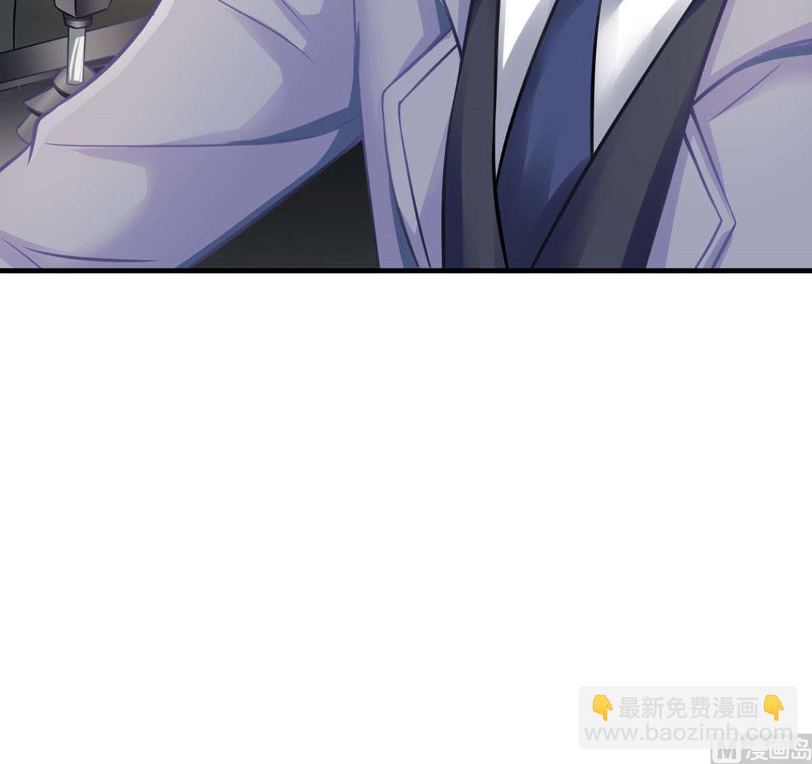 第115话 她不是狠心女人8