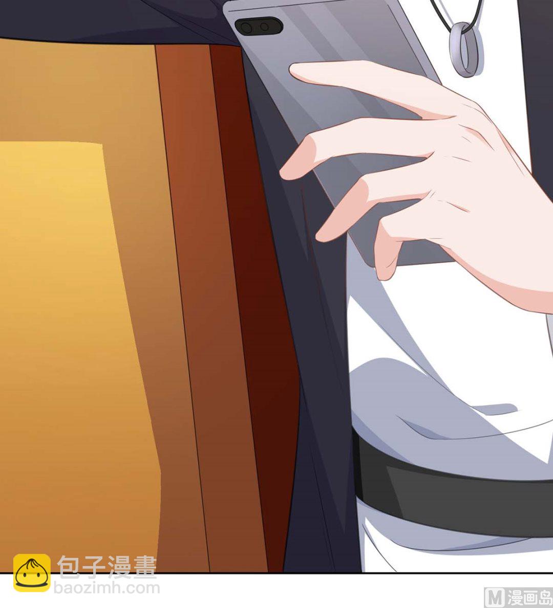 第117话 挚友变大嫂21