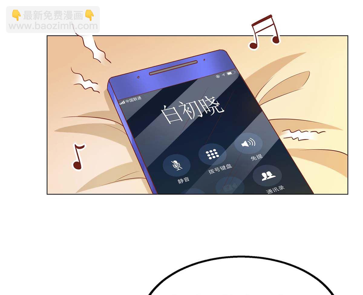 第118话 怎么会这样3